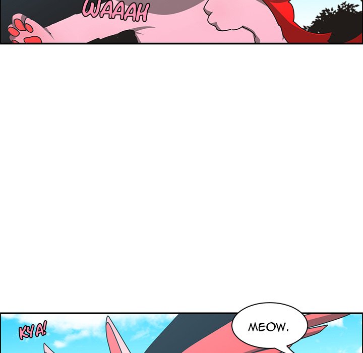 Go Away, Mr.Demon image