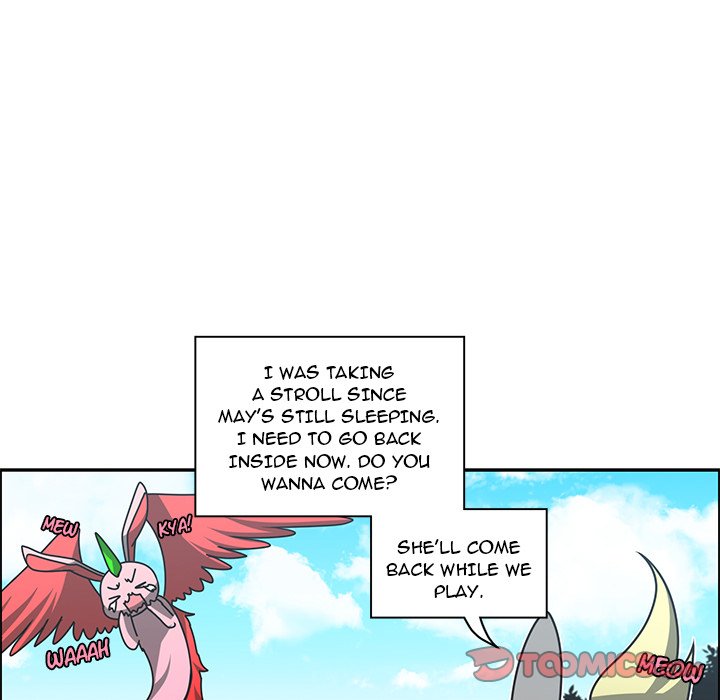 Go Away, Mr.Demon image