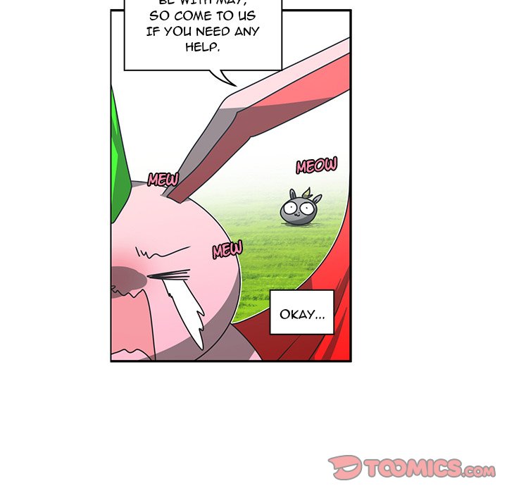 Go Away, Mr.Demon image