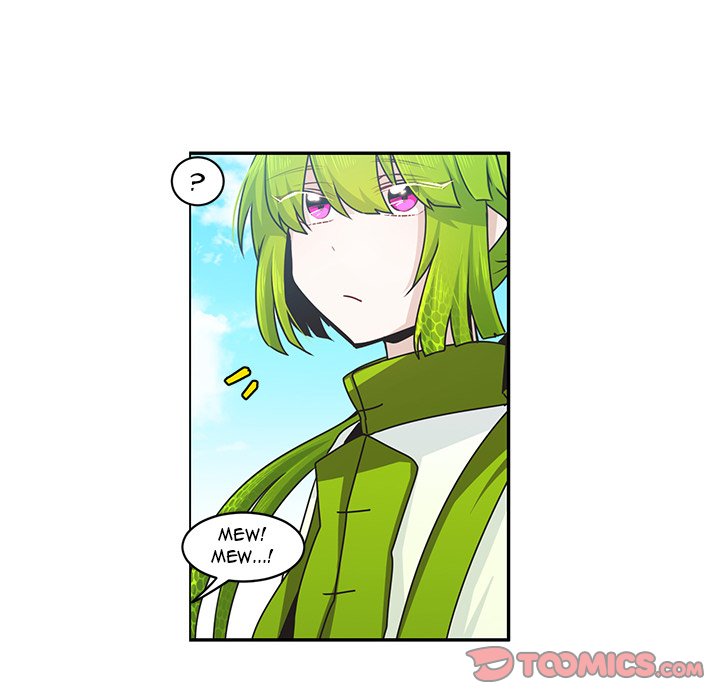 Go Away, Mr.Demon image
