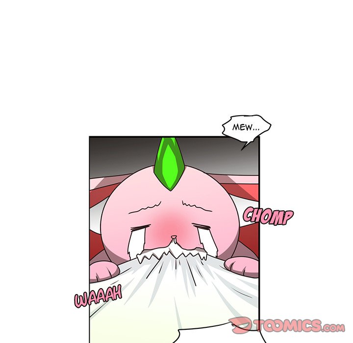 Go Away, Mr.Demon image