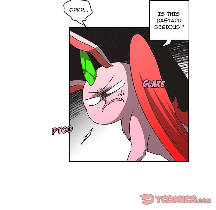 Go Away, Mr.Demon image