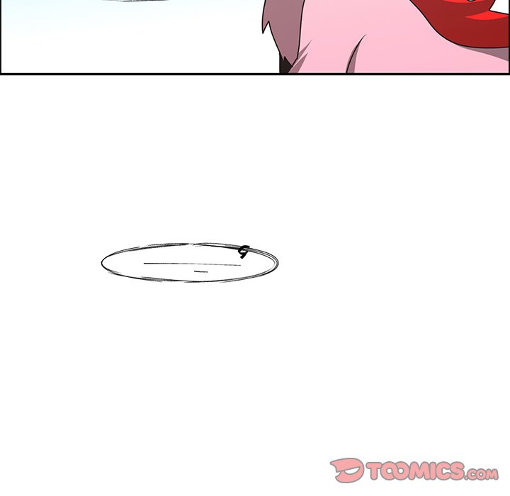 Go Away, Mr.Demon image