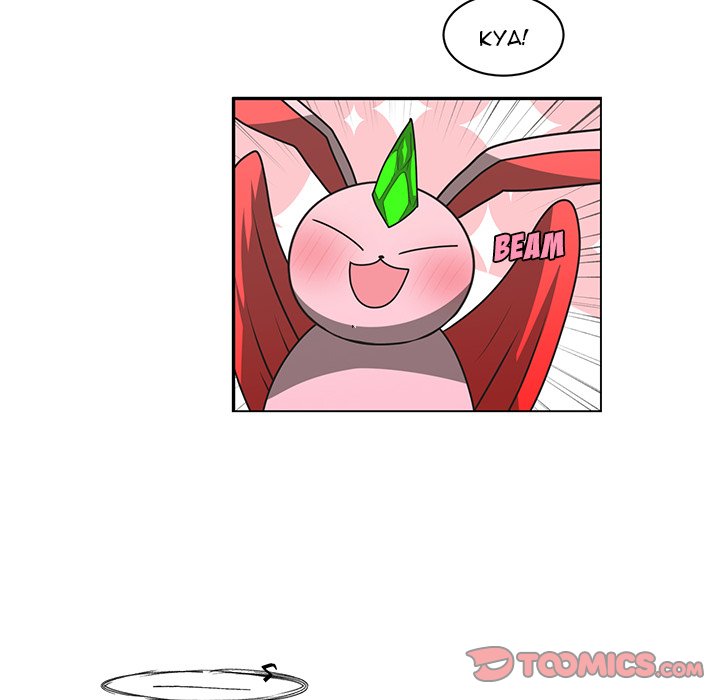 Go Away, Mr.Demon image
