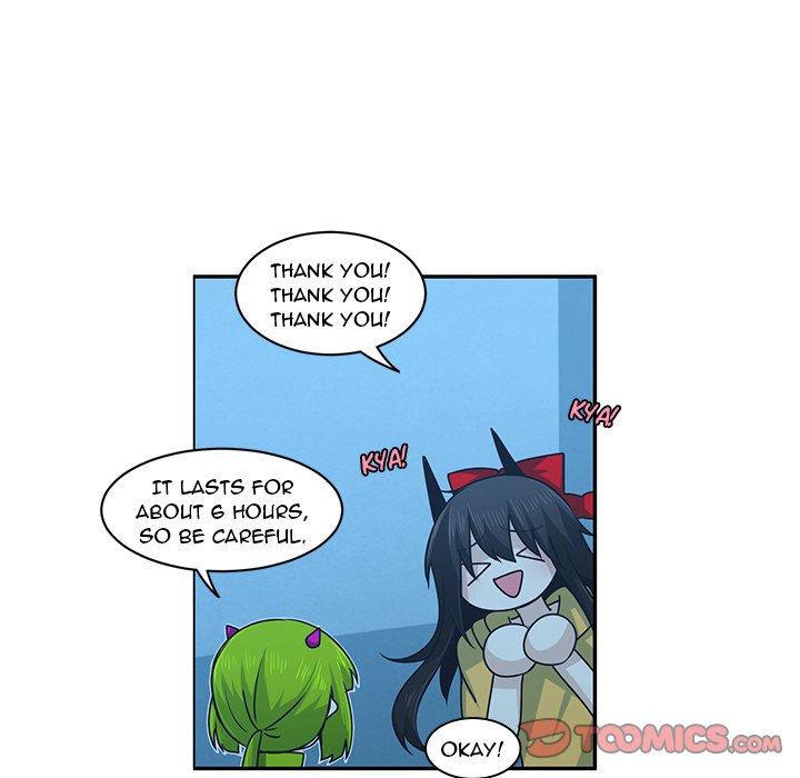 Go Away, Mr.Demon image