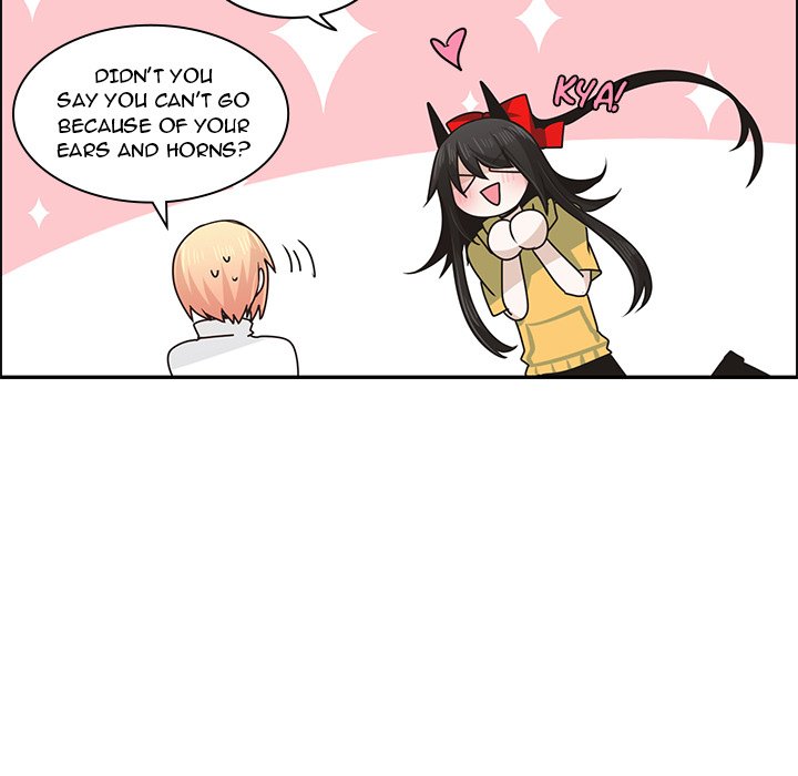 Go Away, Mr.Demon image
