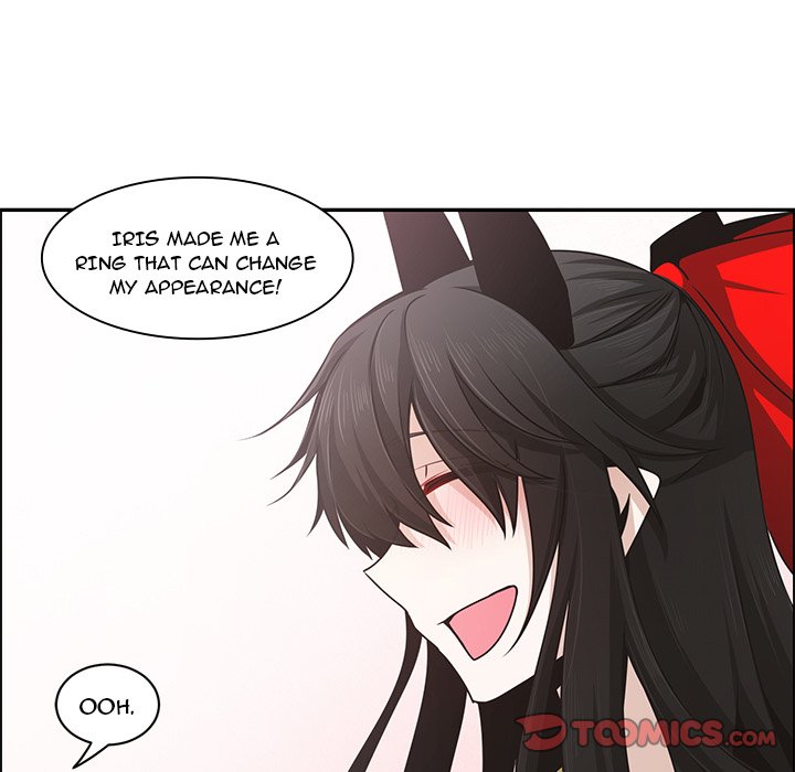 Go Away, Mr.Demon image