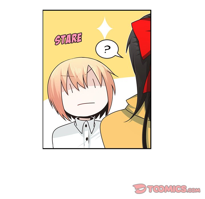 Go Away, Mr.Demon image
