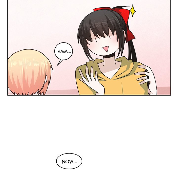 Go Away, Mr.Demon image