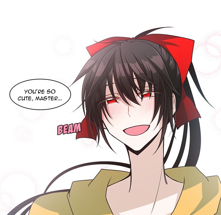 Go Away, Mr.Demon image