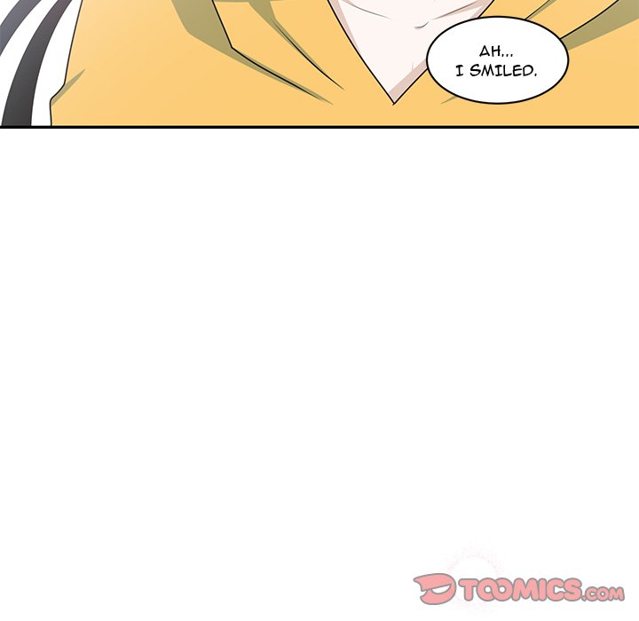 Go Away, Mr.Demon image