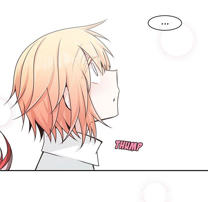 Go Away, Mr.Demon image
