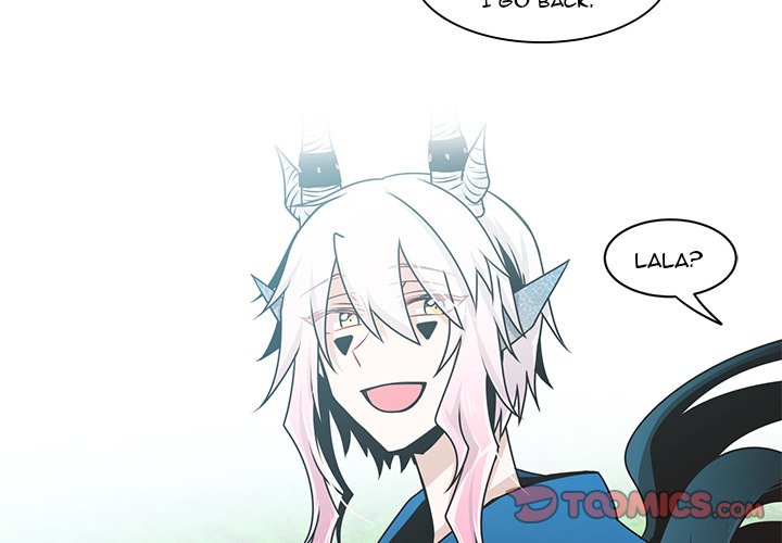 Go Away, Mr.Demon image