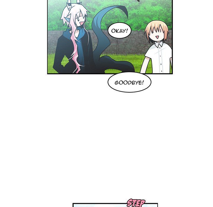 Go Away, Mr.Demon image