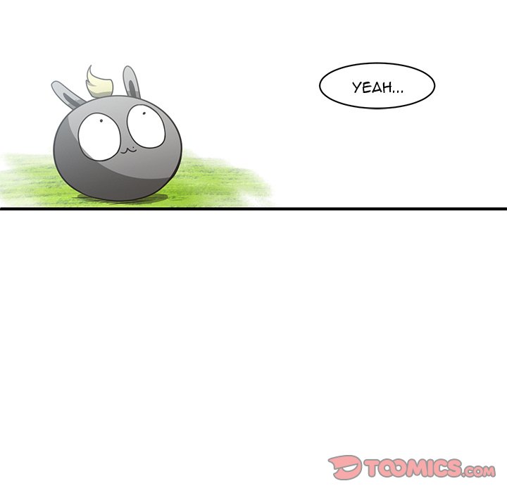 Go Away, Mr.Demon image