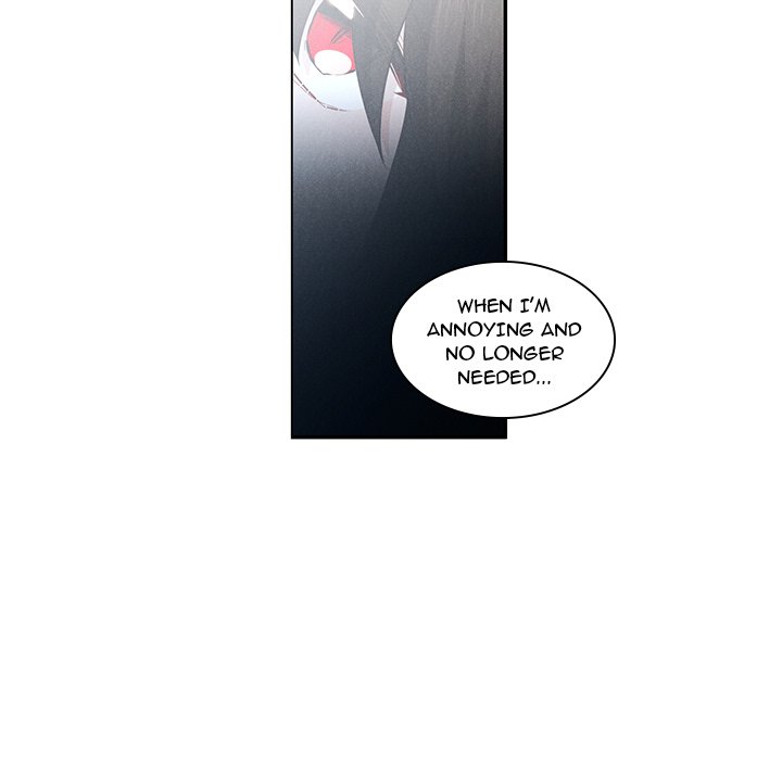 Go Away, Mr.Demon image