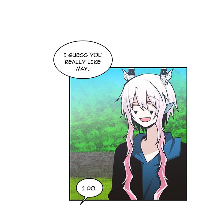 Go Away, Mr.Demon image