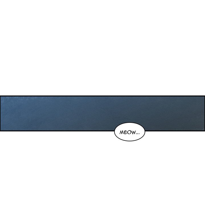 Go Away, Mr.Demon image
