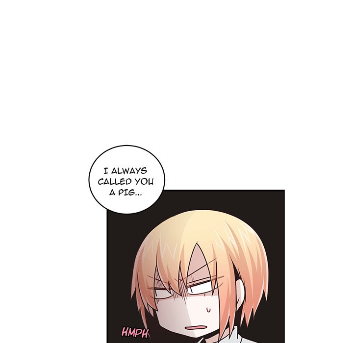 Go Away, Mr.Demon image