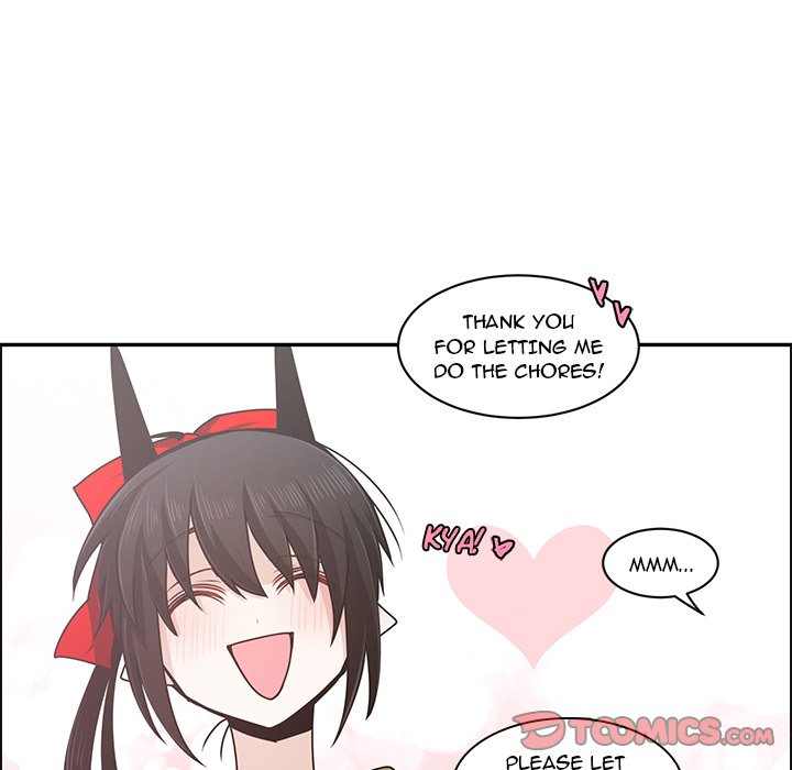 Go Away, Mr.Demon image