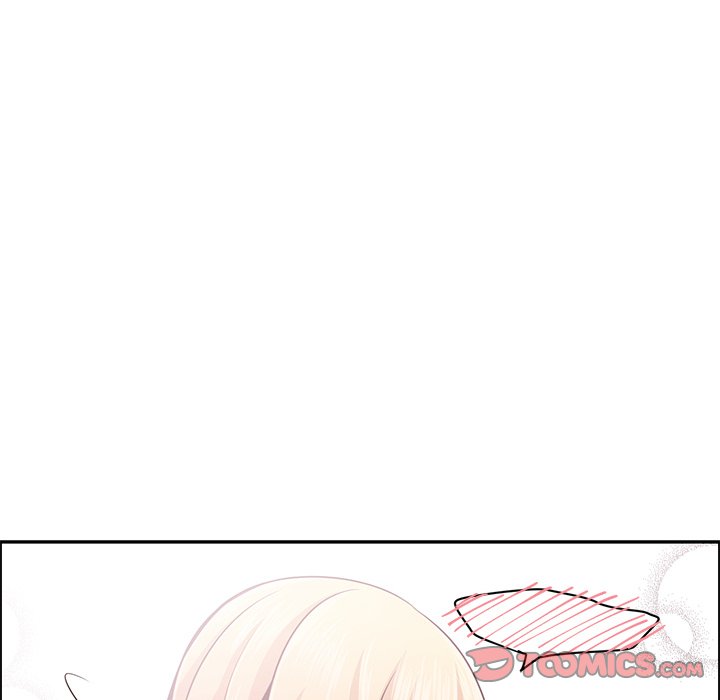Go Away, Mr.Demon image