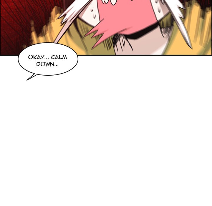 Go Away, Mr.Demon image