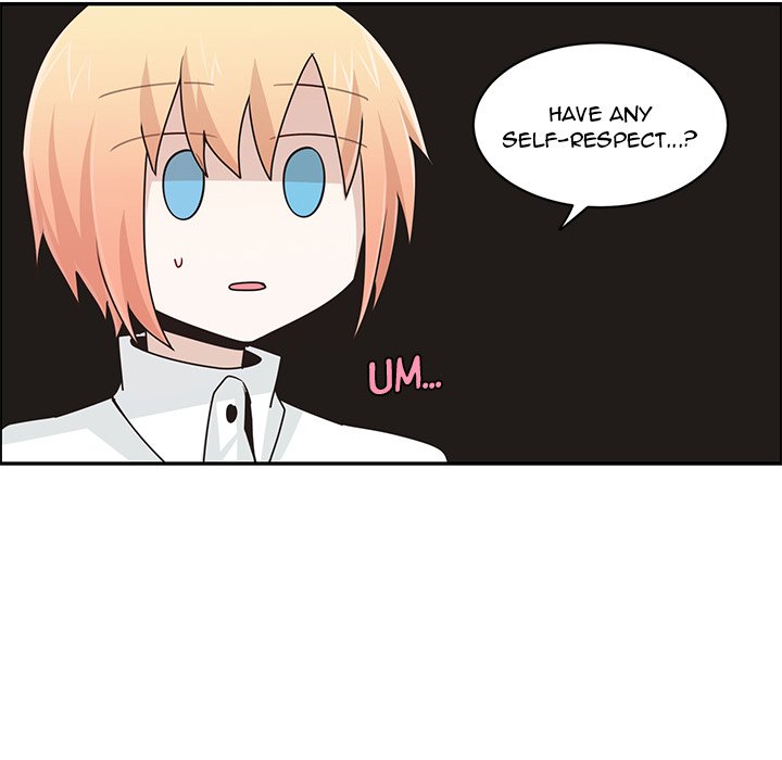 Go Away, Mr.Demon image