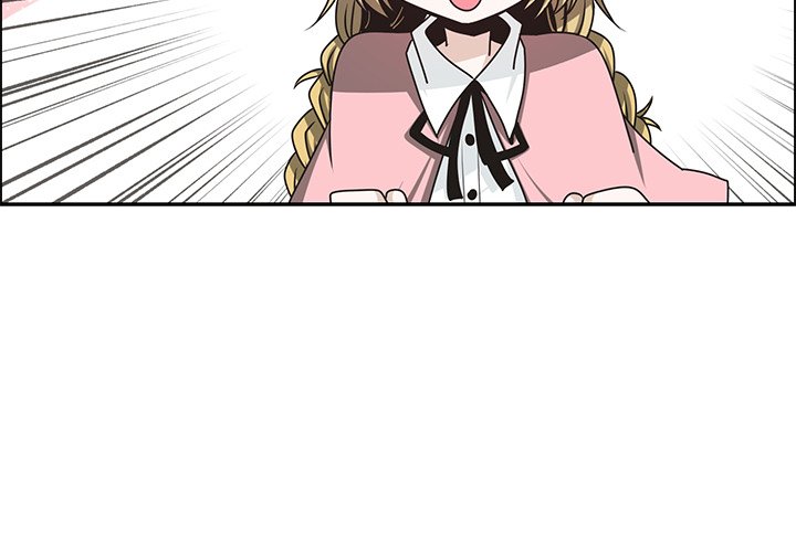 Go Away, Mr.Demon image