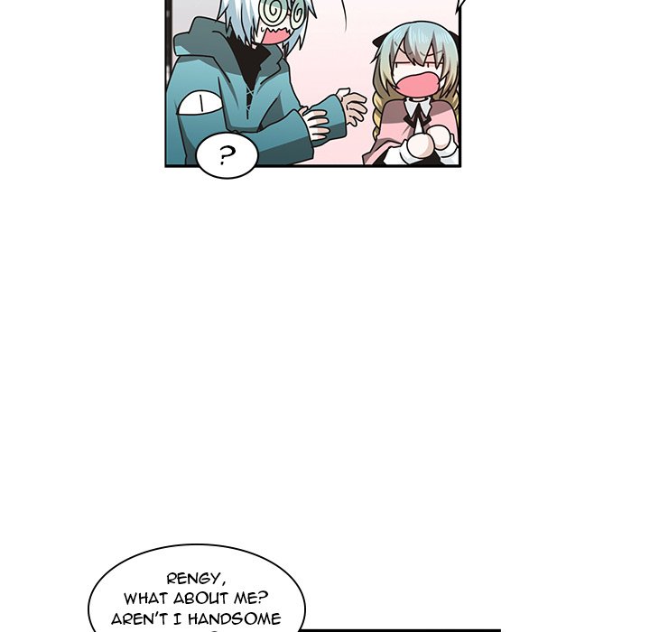 Go Away, Mr.Demon image