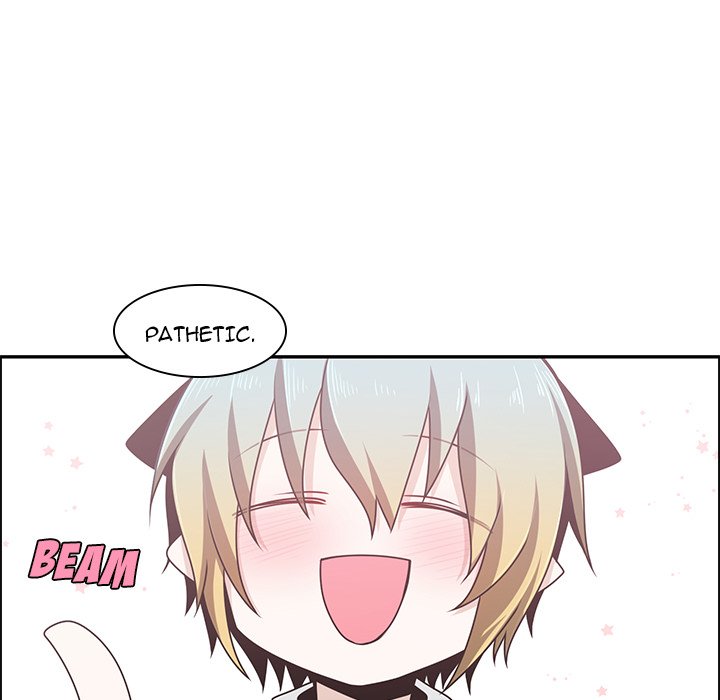Go Away, Mr.Demon image