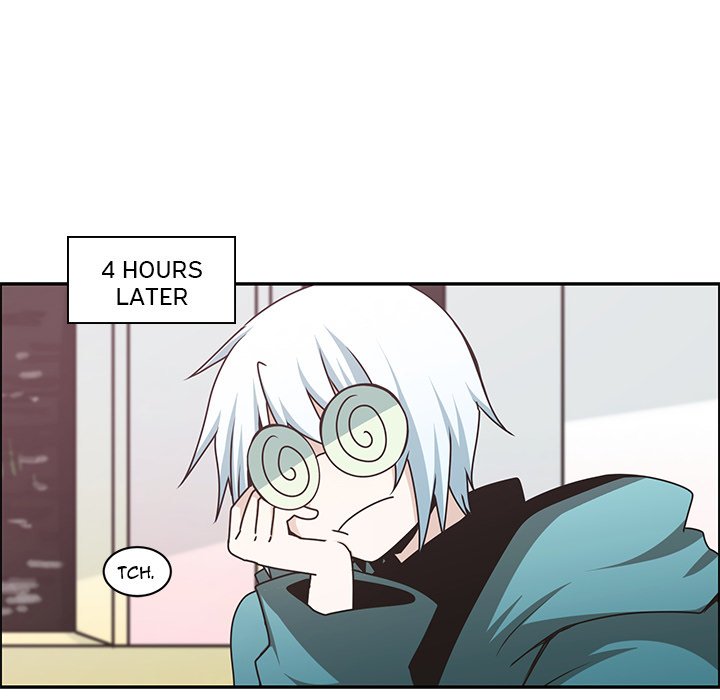 Go Away, Mr.Demon image