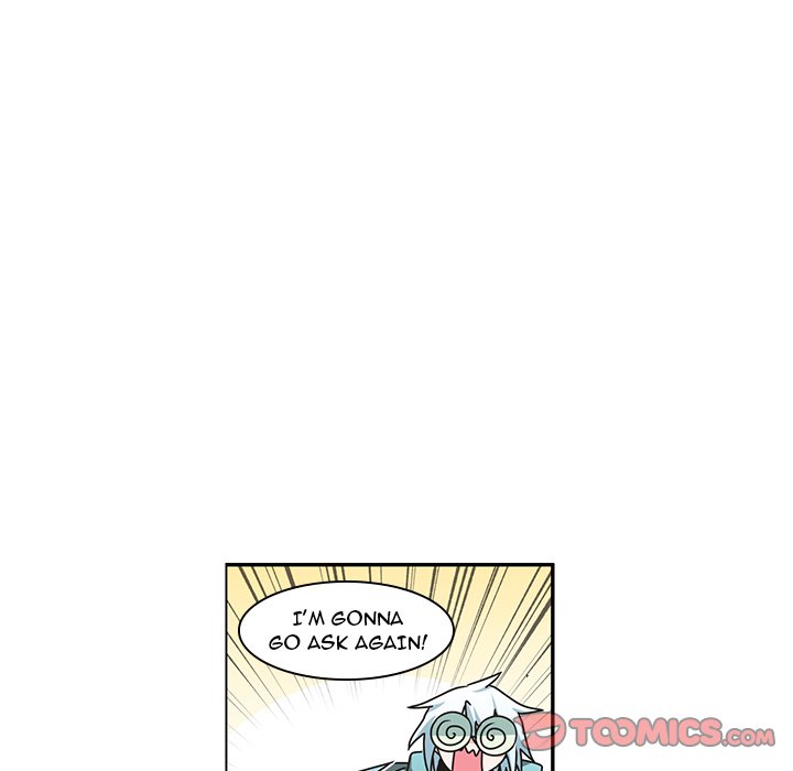 Go Away, Mr.Demon image
