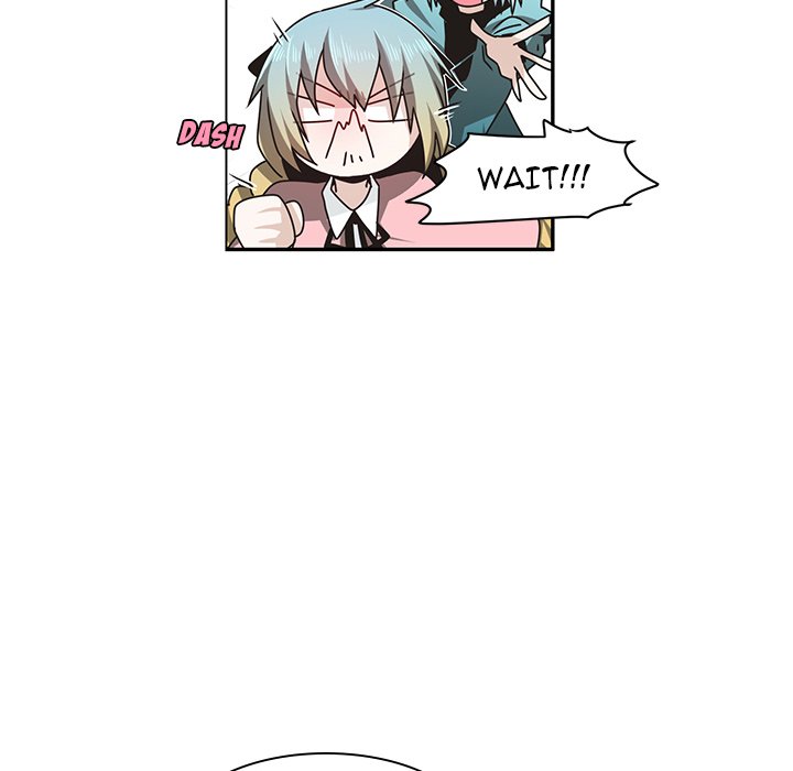 Go Away, Mr.Demon image
