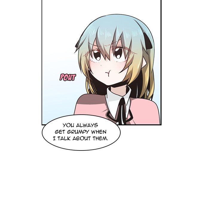 Go Away, Mr.Demon image