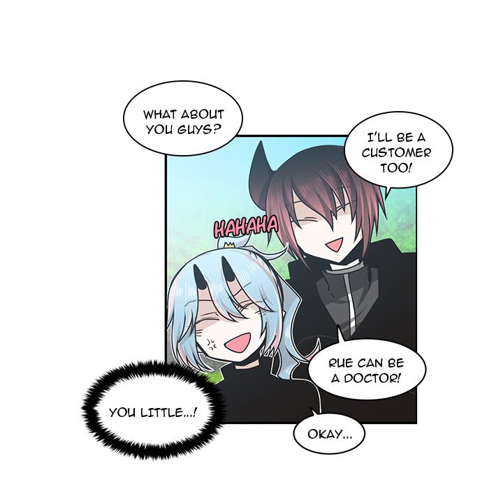 Go Away, Mr.Demon image