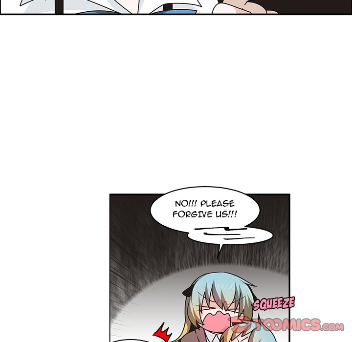 Go Away, Mr.Demon image