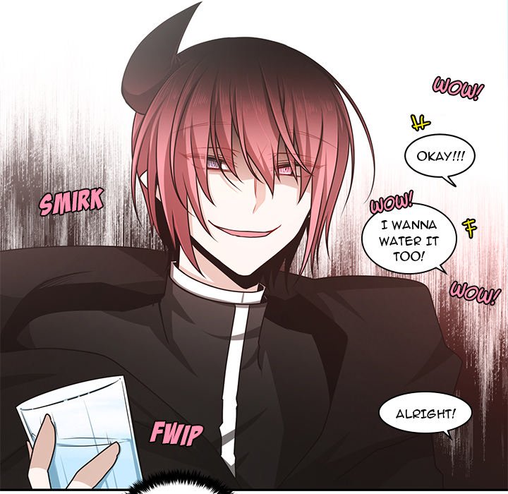 Go Away, Mr.Demon image