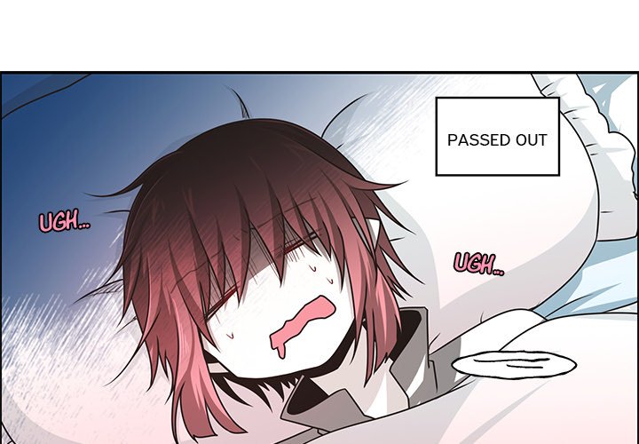 Go Away, Mr.Demon image