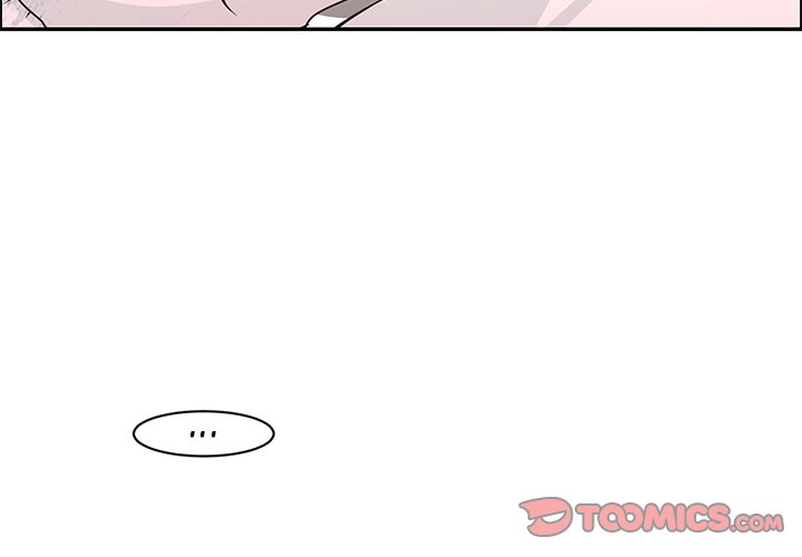 Go Away, Mr.Demon image