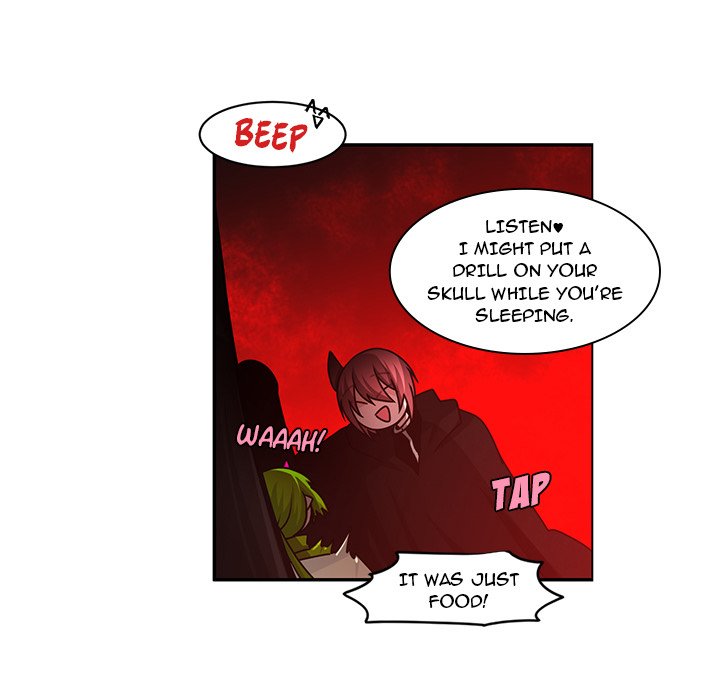 Go Away, Mr.Demon image