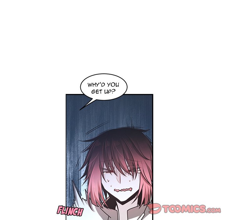 Go Away, Mr.Demon image