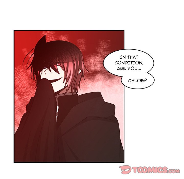 Go Away, Mr.Demon image