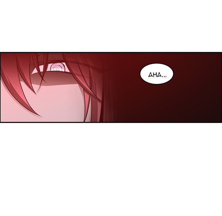 Go Away, Mr.Demon image