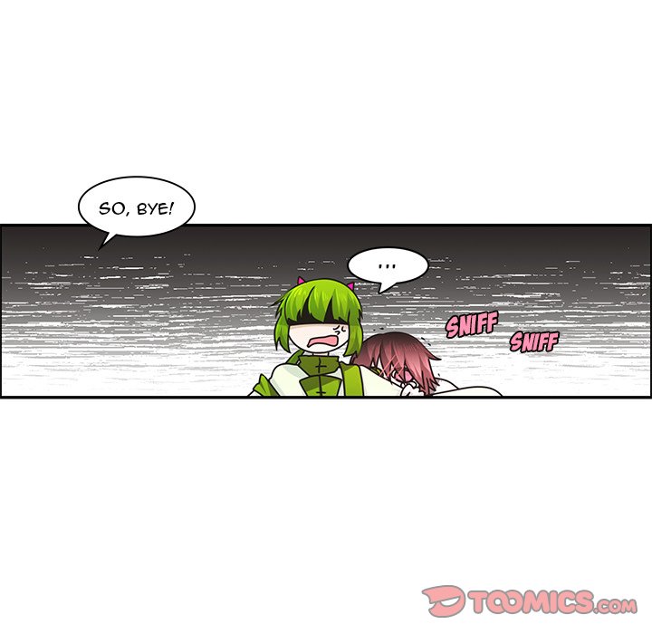 Go Away, Mr.Demon image