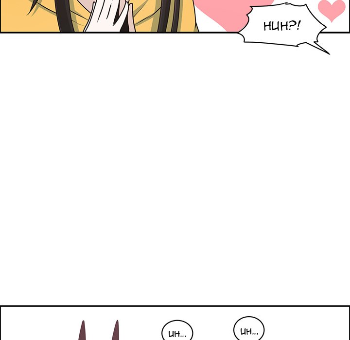 Go Away, Mr.Demon image