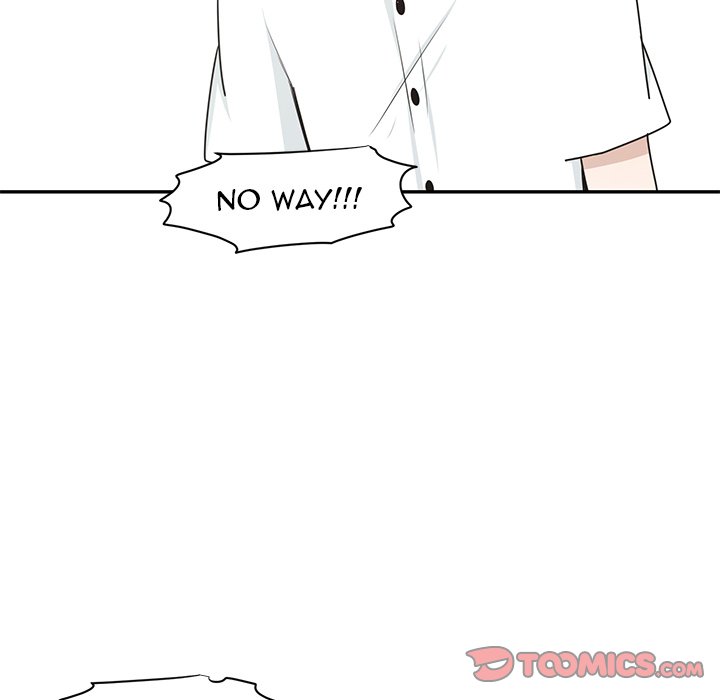 Go Away, Mr.Demon image