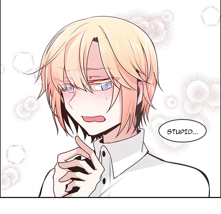 Go Away, Mr.Demon image
