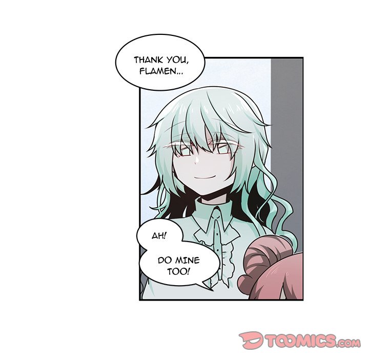 Go Away, Mr.Demon image