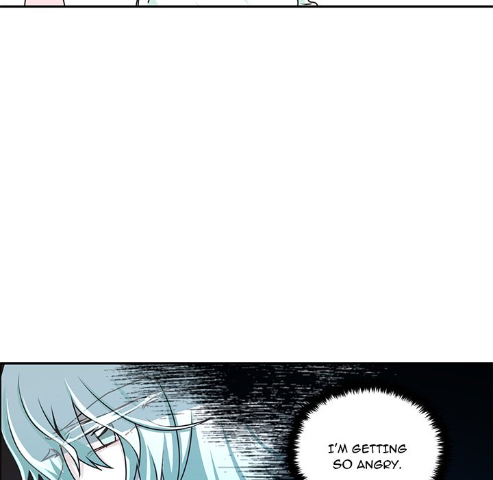 Go Away, Mr.Demon image