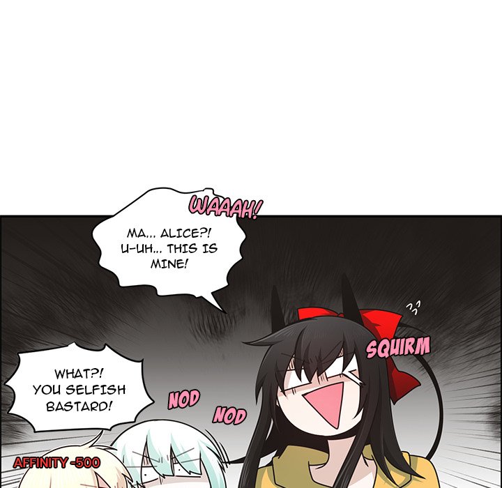 Go Away, Mr.Demon image